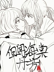 老狼ak永久回家网站